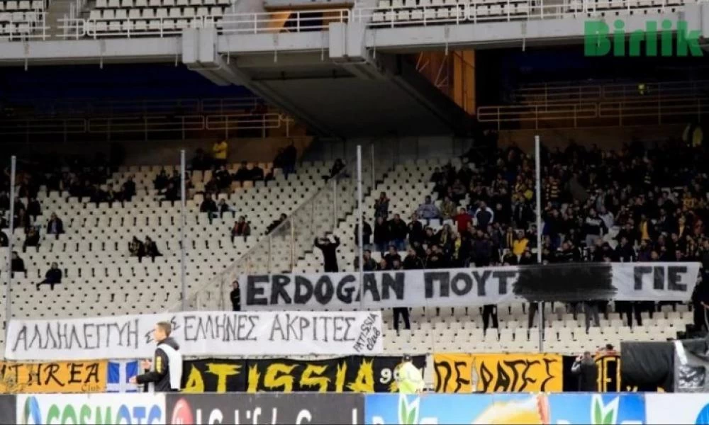 Ενοχλήθηκε η Άγκυρα με πανό της ΑΕΚ: "Π.... γιος Ερντογάν"